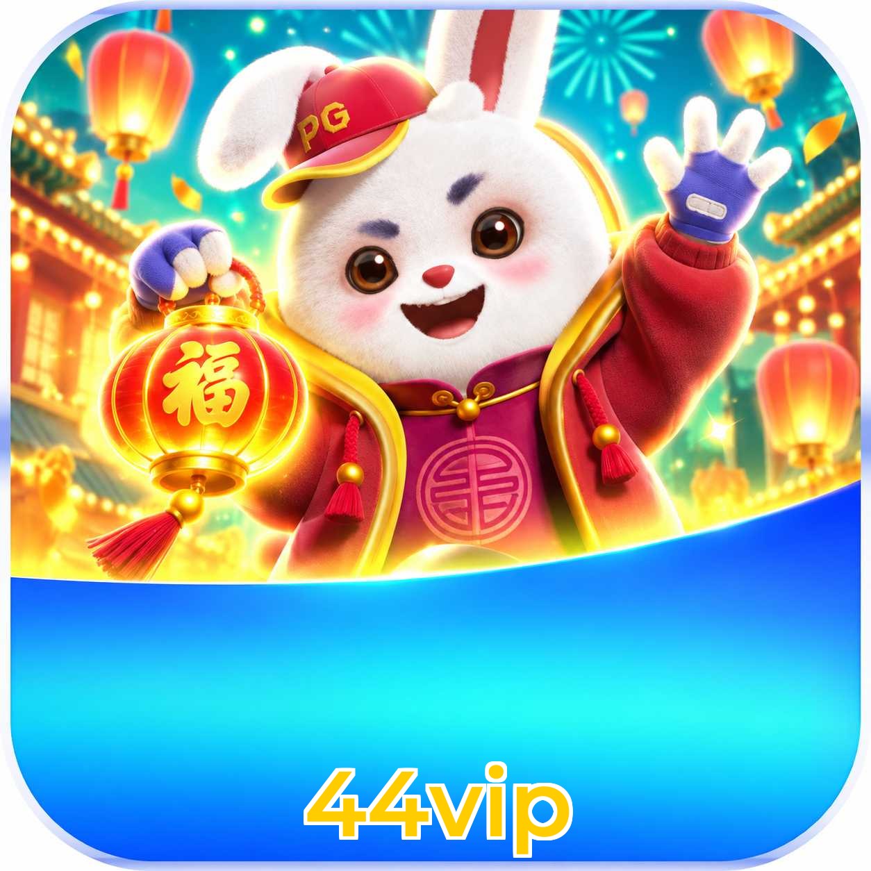 44vip Installation Guide